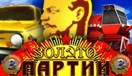 Party Gold
